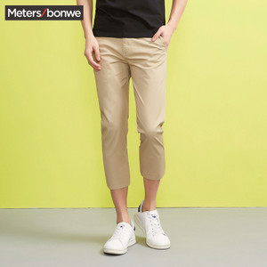 Meters Bonwe/美特斯邦威 252260