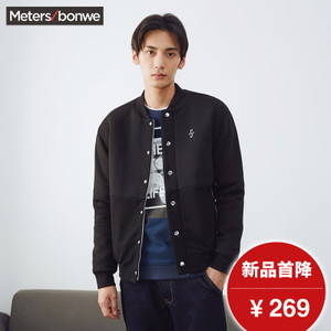 Meters Bonwe/美特斯邦威 231227