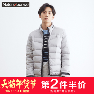 Meters Bonwe/美特斯邦威 229137