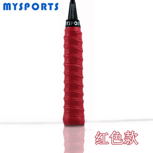 mysports 1030