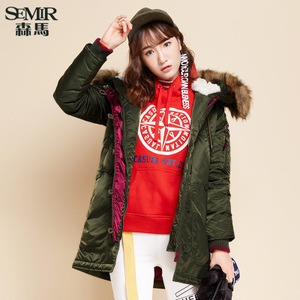 Semir/森马 10-415120534-4640