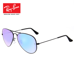 Rayban/雷朋 0RB3025002