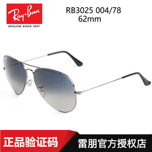 Rayban/雷朋 0RB3025004