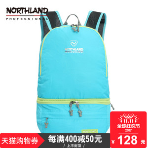 NORTHLAND/诺诗兰 B990054