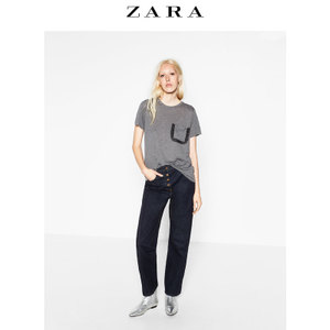 ZARA 07568242828-19