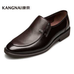 Kangnai/康奈 1140068