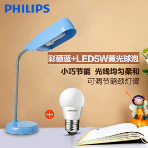 Philips/飞利浦 LED5W