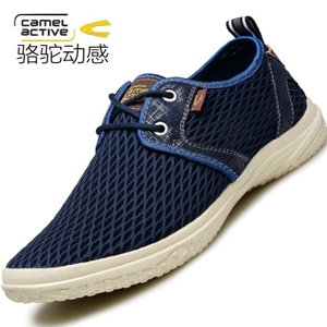 Camel Active/骆驼动感 A6101