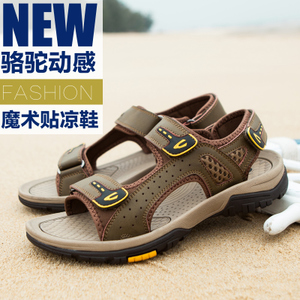 Camel Active/骆驼动感 A7723