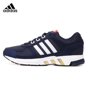 Adidas/阿迪达斯 G97149
