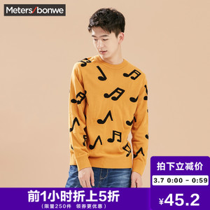 Meters Bonwe/美特斯邦威 601693