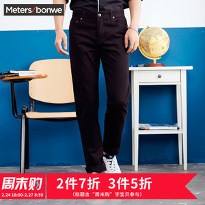 Meters Bonwe/美特斯邦威 602576