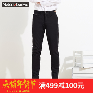 Meters Bonwe/美特斯邦威 248478