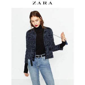 ZARA 05770241405-19