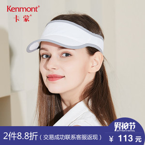 kenmont KM-322701