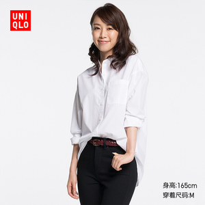 Uniqlo/优衣库 UQ178911222