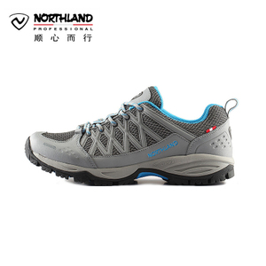 NORTHLAND/诺诗兰 FH055052