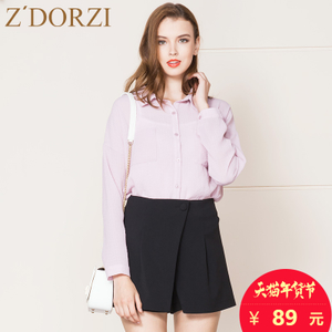 zdorzi/卓多姿 832E106