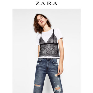 ZARA 05431277800-19