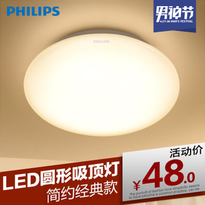 LED33391-33399-33392-33395