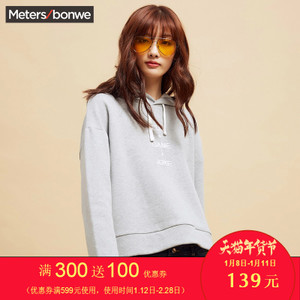 Meters Bonwe/美特斯邦威 713921