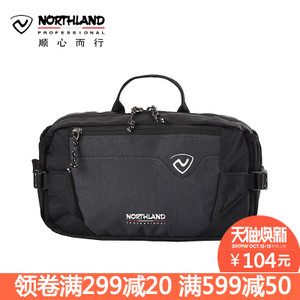 NORTHLAND/诺诗兰 B990099