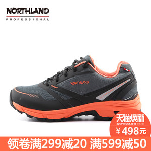 NORTHLAND/诺诗兰 FH992568