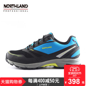 NORTHLAND/诺诗兰 FH995568