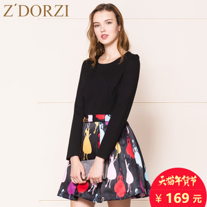 zdorzi/卓多姿 930945A