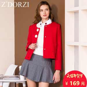 zdorzi/卓多姿 930845