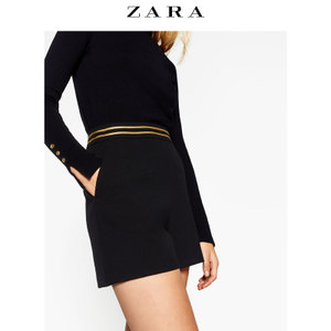 ZARA 08099743401-19