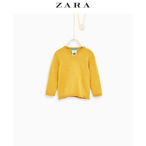 ZARA 05536561302-19