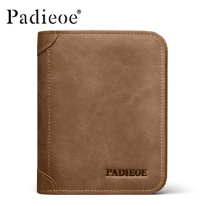 Padieoe QB160628-2