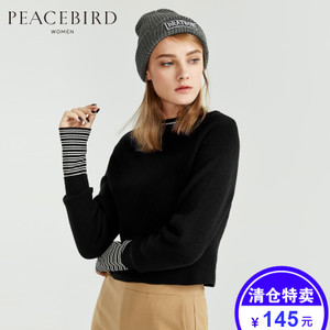 PEACEBIRD/太平鸟 A1EB54633