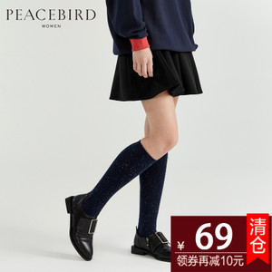 PEACEBIRD/太平鸟 A1GE54121