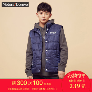 Meters Bonwe/美特斯邦威 231230