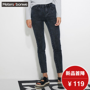 Meters Bonwe/美特斯邦威 246786