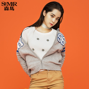 Semir/森马 10315080002-0012