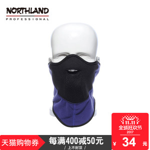 NORTHLAND/诺诗兰 A040501