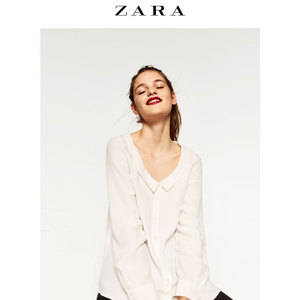 ZARA 07917357712-19