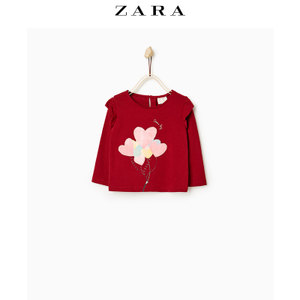 ZARA 02335204600-19