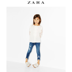 ZARA 04406702400-19