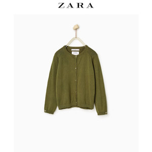 ZARA 05561704505-19