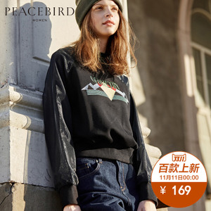 PEACEBIRD/太平鸟 A3DA54410