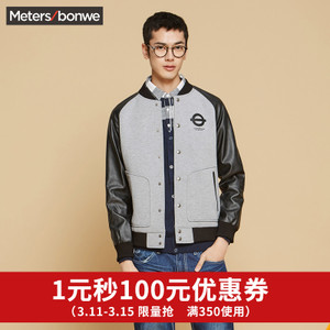 Meters Bonwe/美特斯邦威 224215