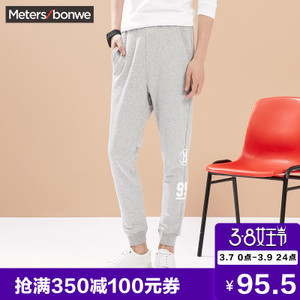 Meters Bonwe/美特斯邦威 249181