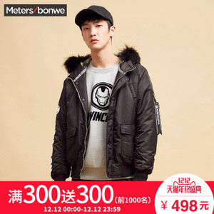 Meters Bonwe/美特斯邦威 231238