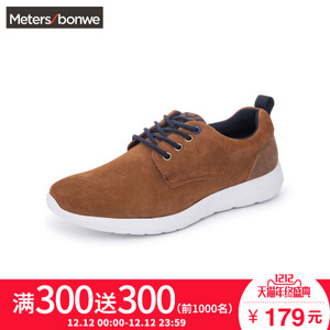 Meters Bonwe/美特斯邦威 202170