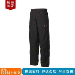 Nike/耐克 526631-010