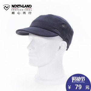 NORTHLAND/诺诗兰 A040535